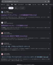 386304 B