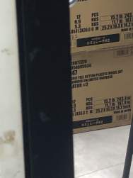 343458 B