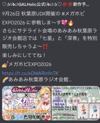 239635 B