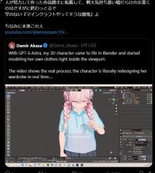 79828 B