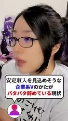 6183561 B