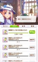 409897 B