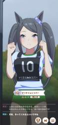124552 B