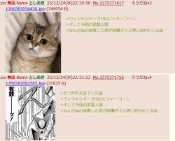 212619 B