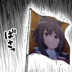 42183 B