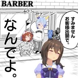 855171 B