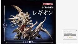 1108594 B