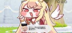 2076468 B