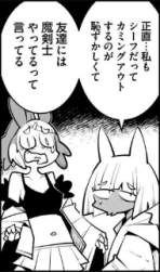 60795 B