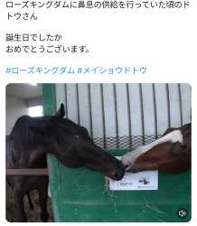 190386 B
