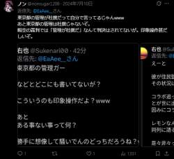 134805 B