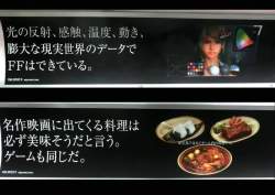 50771 B