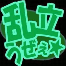 1146993 B