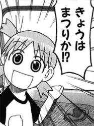 77446 B