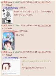 176289 B