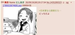 120147 B