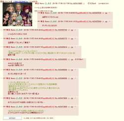 589378 B