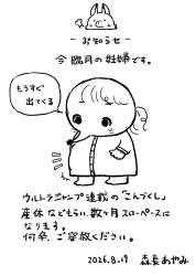 263455 B