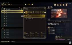 785944 B