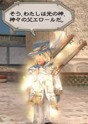 231536 B