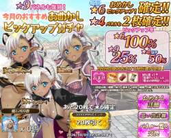 845033 B