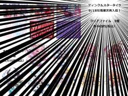 859546 B