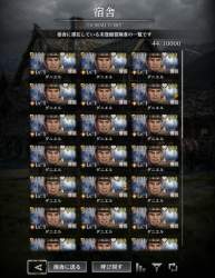 268652 B