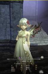 333019 B