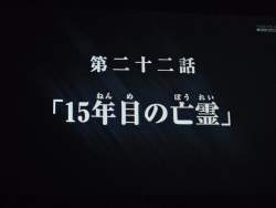 106217 B