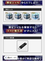 569106 B