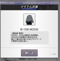 229423 B