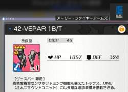 190806 B