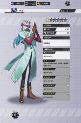 1366258 B