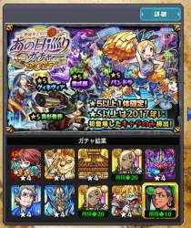 240344 B