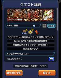 350030 B