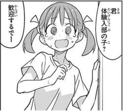 177008 B