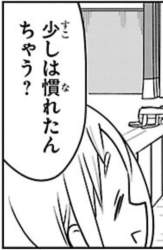 94631 B