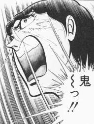 38689 B