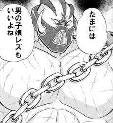 39994 B
