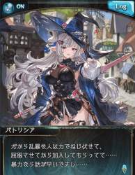 273069 B