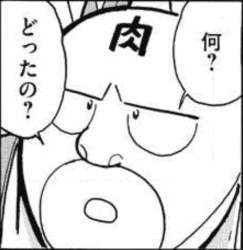 50219 B