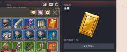 359231 B