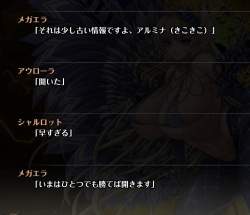 79275 B