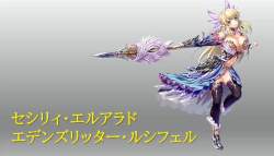 78592 B