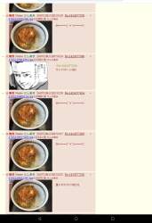 254569 B