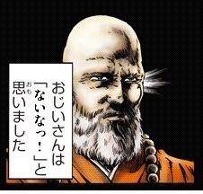 14591 B