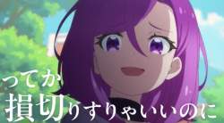 155394 B