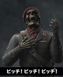 110298 B