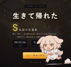 308931 B