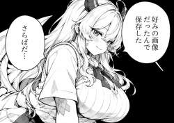 1729714 B
